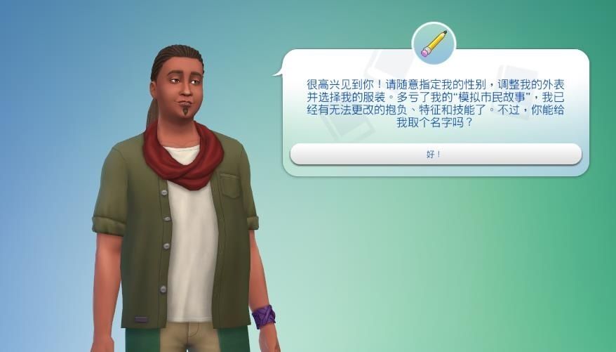 360ͼ20240813224127331.jpg