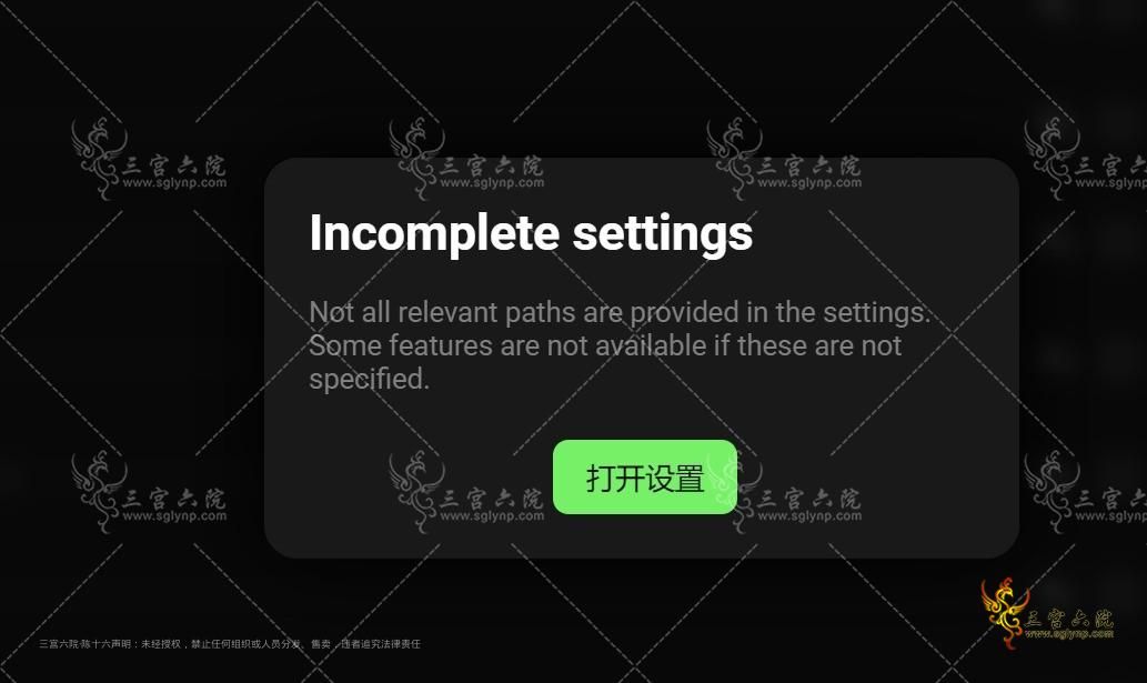 mmexport1723544861857.png