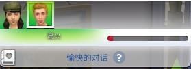 360ͼ20240813234015660.jpg