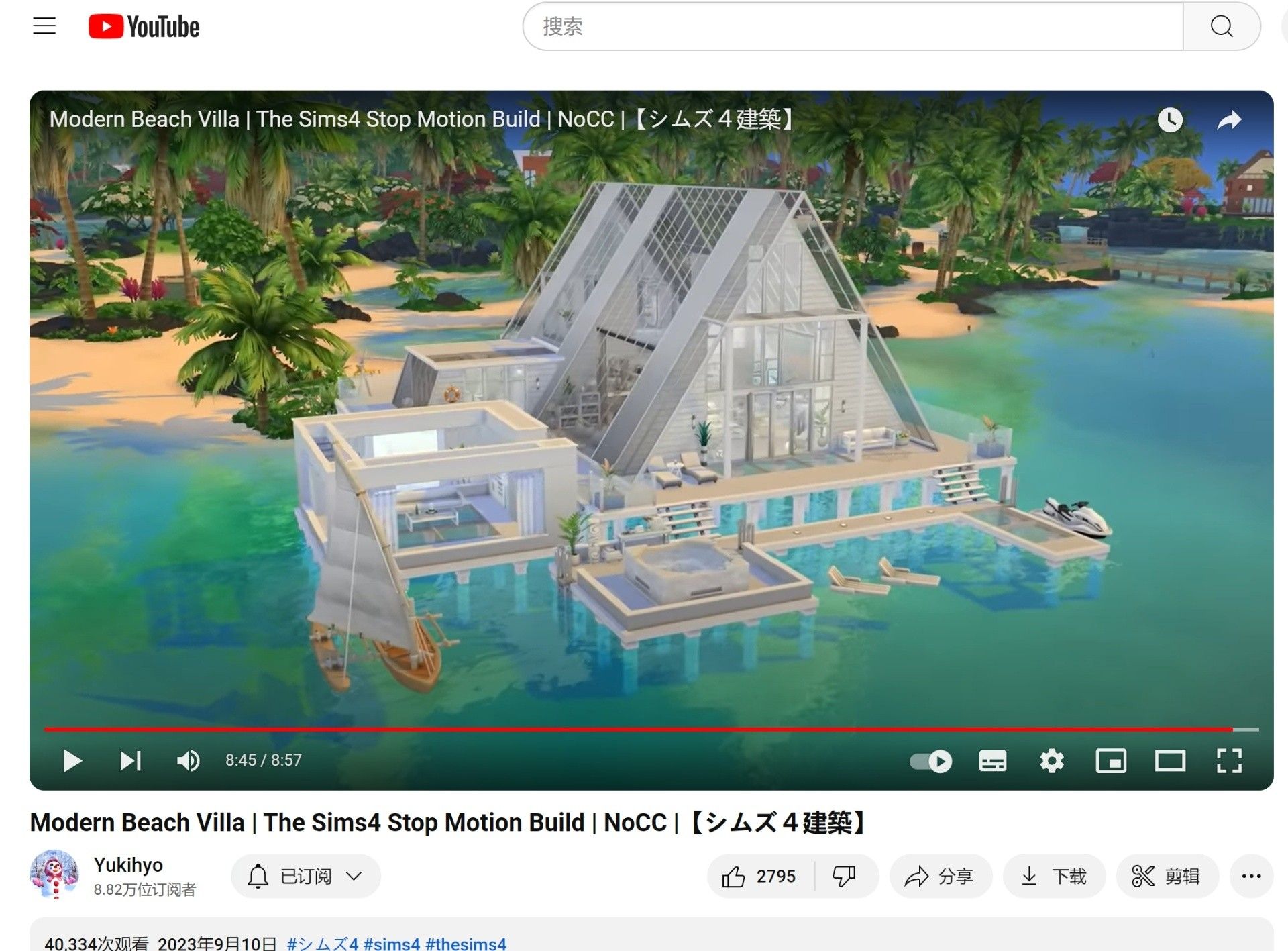 Ļͼ 2024-08-14 231723.png