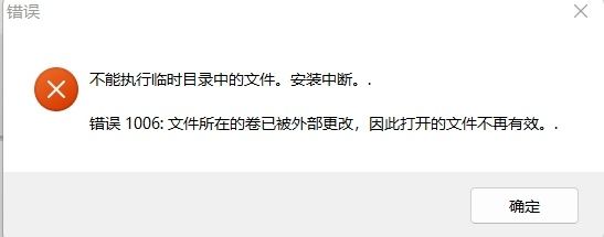{09FFAE91-8596-4fa3-9DE1-BD32E52262ED}.png