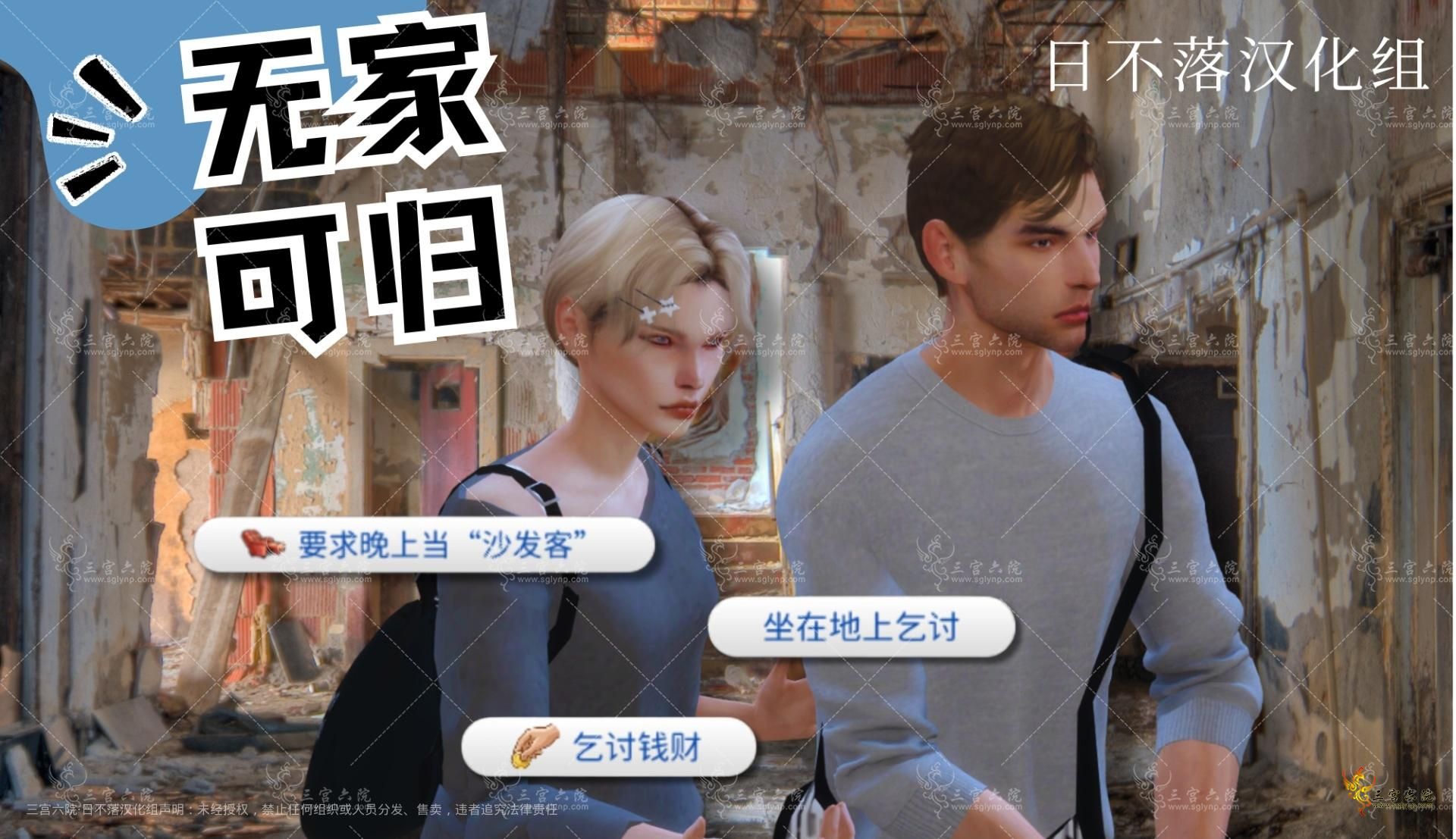 ɫƻĩС˵2鼮 (520 x 300 ).png