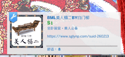 99e3c4e23c2c3a14de79c505a8a42f8.png