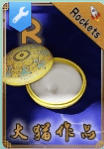 8ccc85621fbb85454981c29d08da2de.png