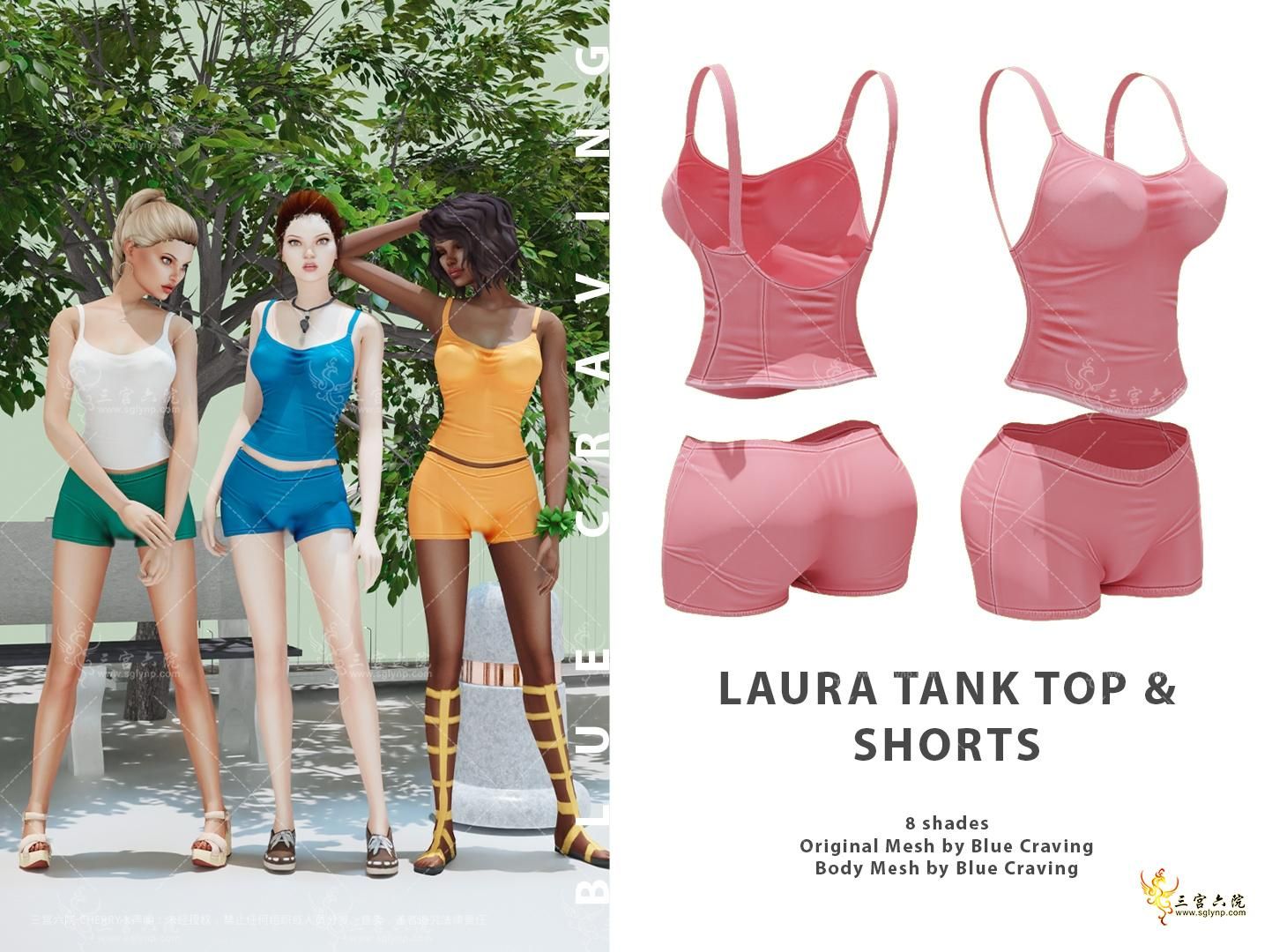 Laura Tank Top &amp; shorts - Compatible SimsDom.png