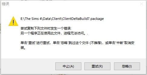 1724216799691.png