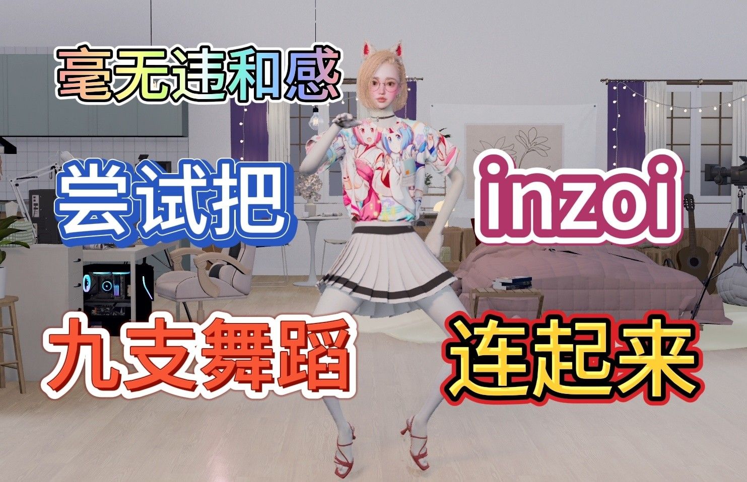 Z1.png