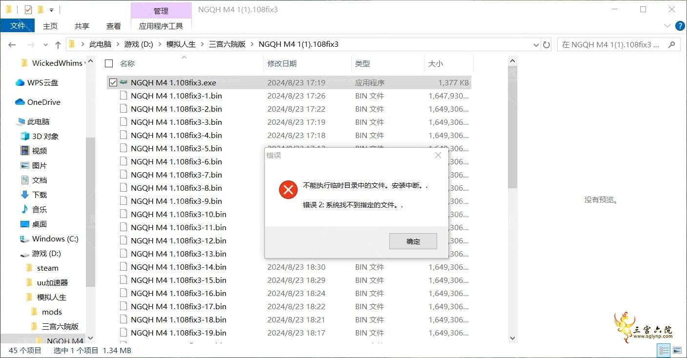 0402dec8745c28b5498175c1dfe6e3bc.png