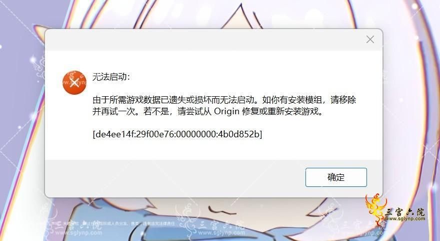mmexport1724637357500.png