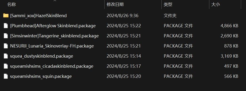 mmexport1724637355210.png