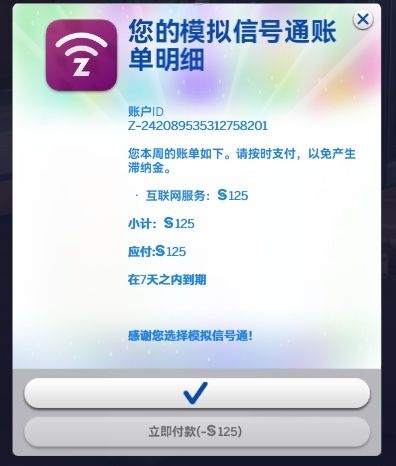 59dd5967ff87d56c7686ba6d1b0f173.png