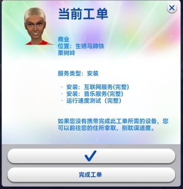 7d32122934d558533f761ebe72b6ade.png