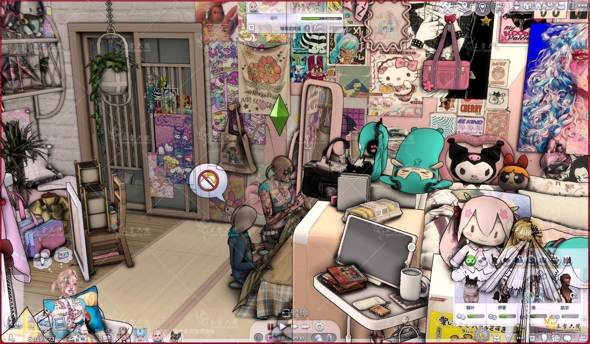 TS4_DX9_x64 2024-08-28 16-57-58.png