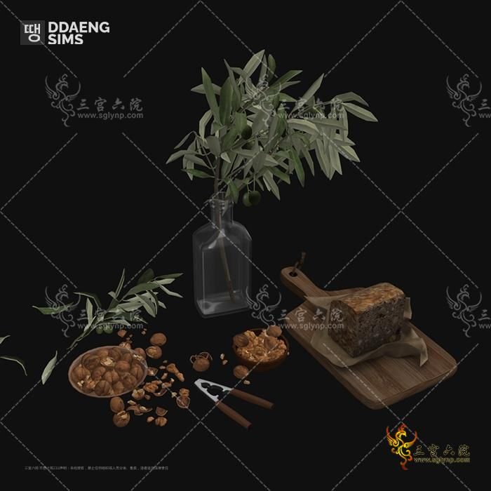 ddaengsims Olive Branches Walnuts and Bread.png