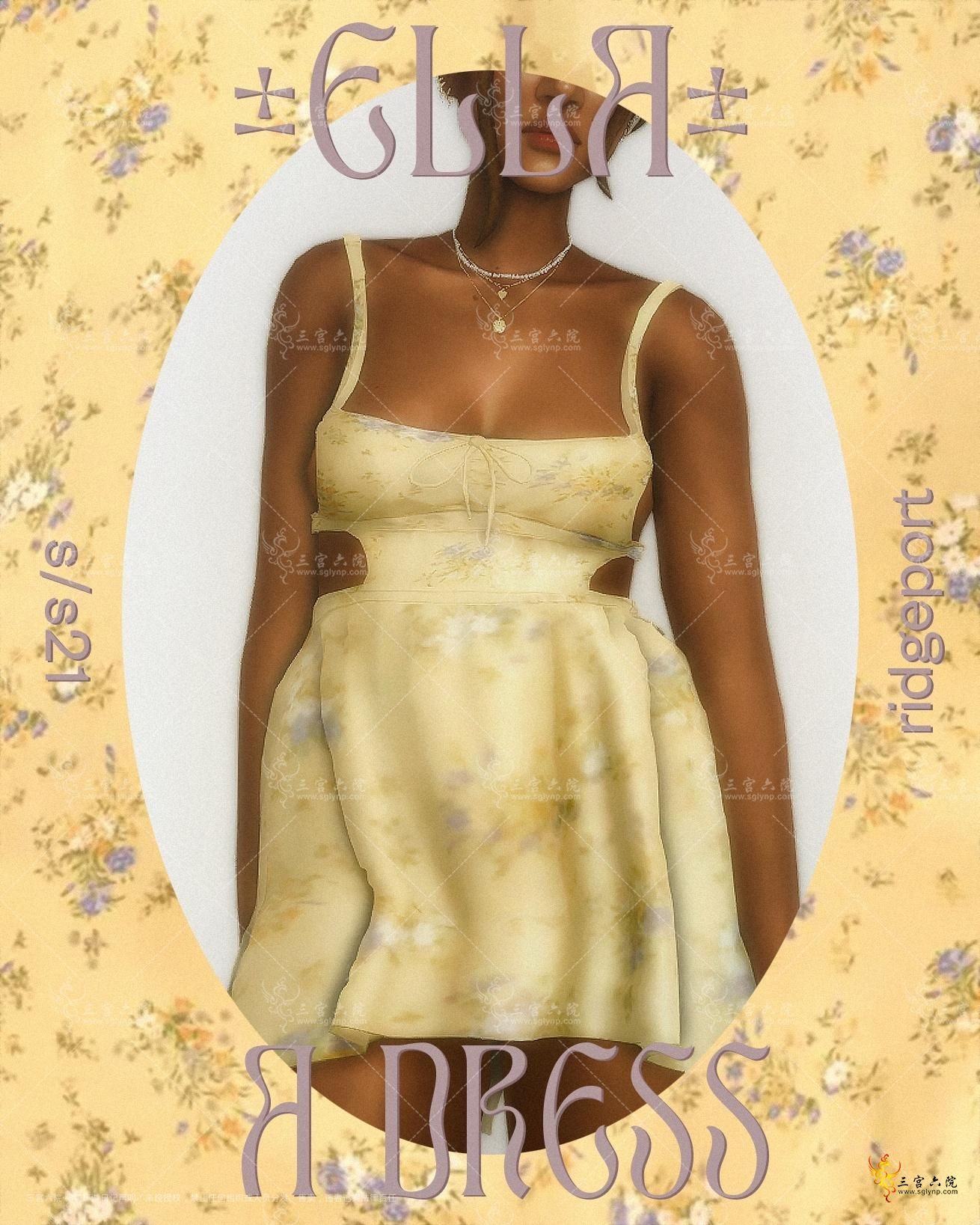 elladress.png