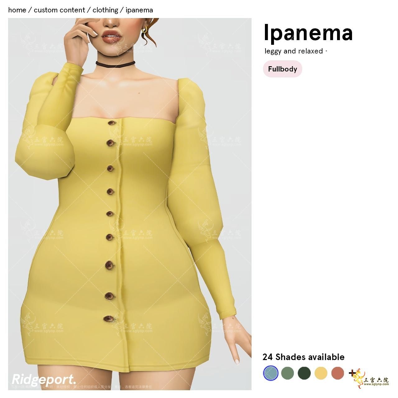 ipanema.png