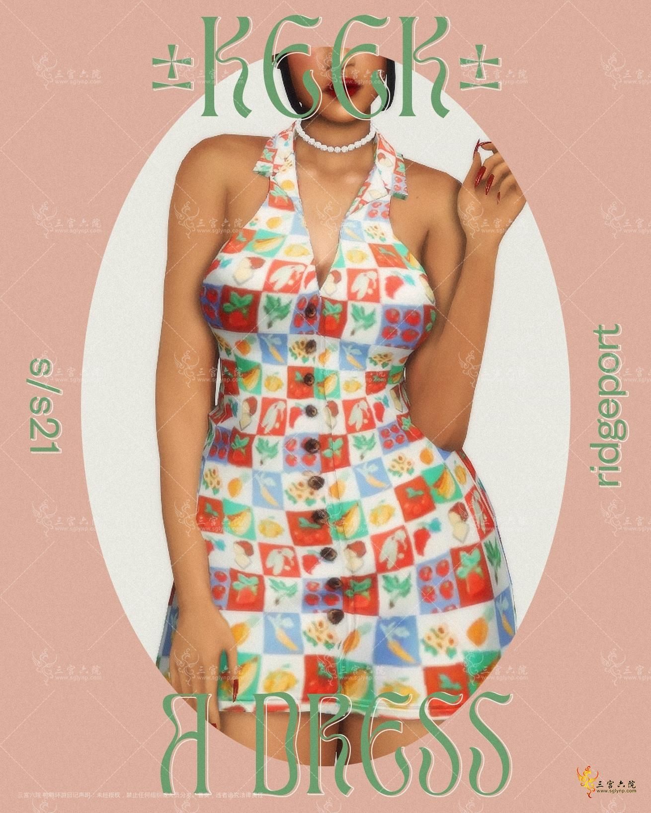 keekdress.png