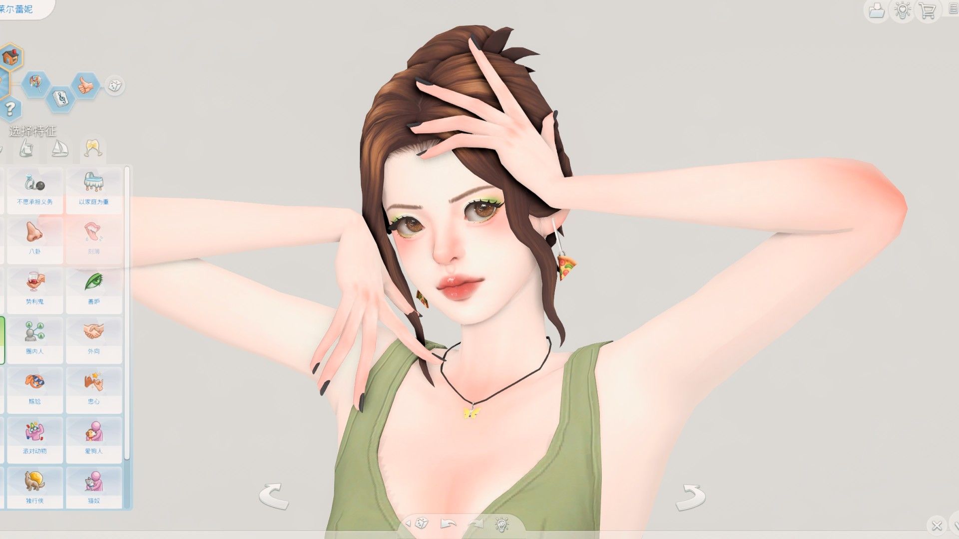 9.png