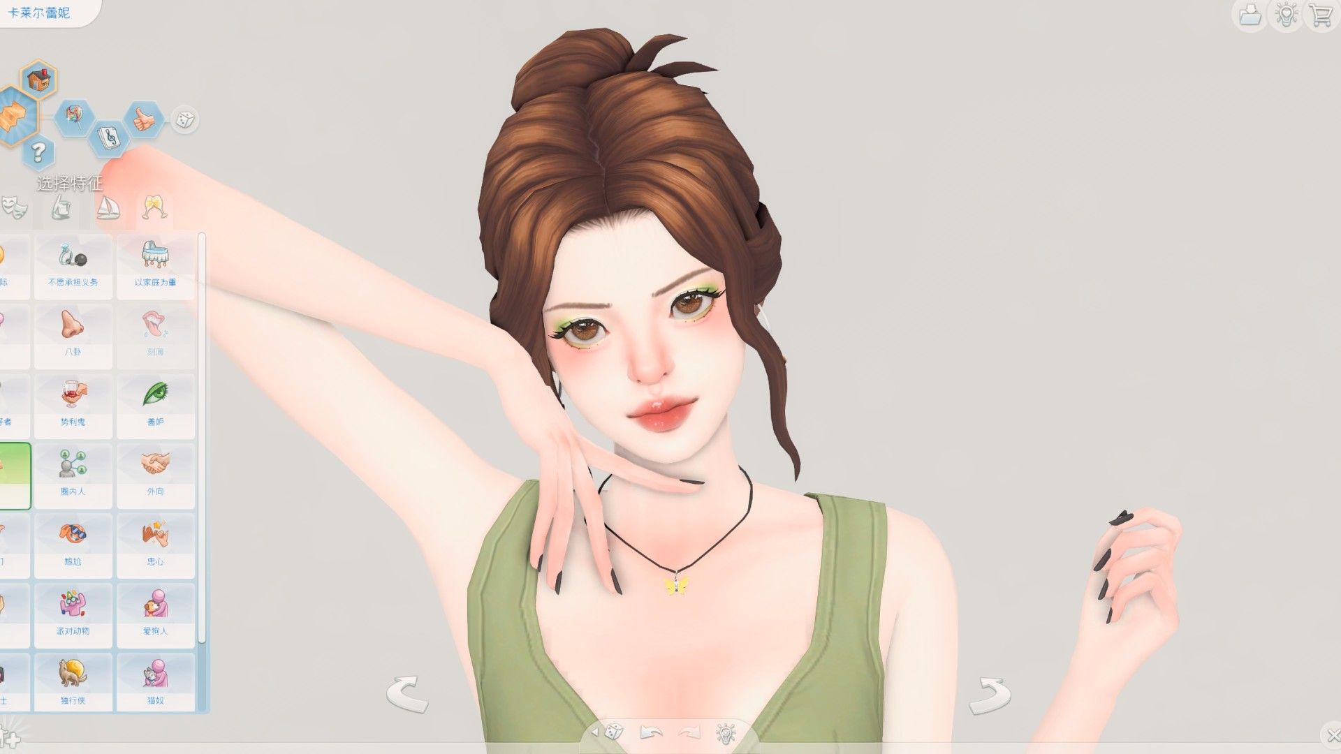 10.png