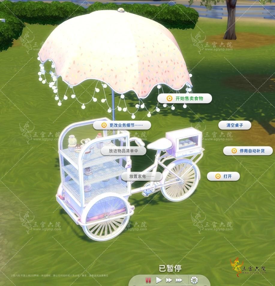 9ecfa4a822124b1f9caf638af5271a7c.png