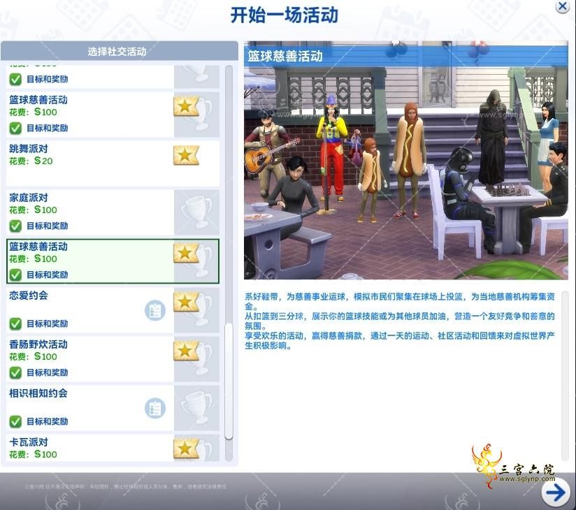 fd335174f2c9c92c8a322cb9ae56428.png