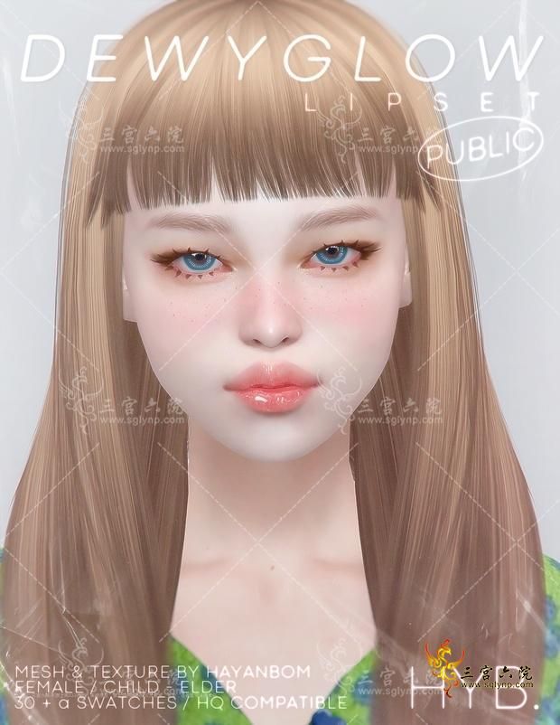 [HYB] 20210411 DEWY GLOW LIP SET 1.png
