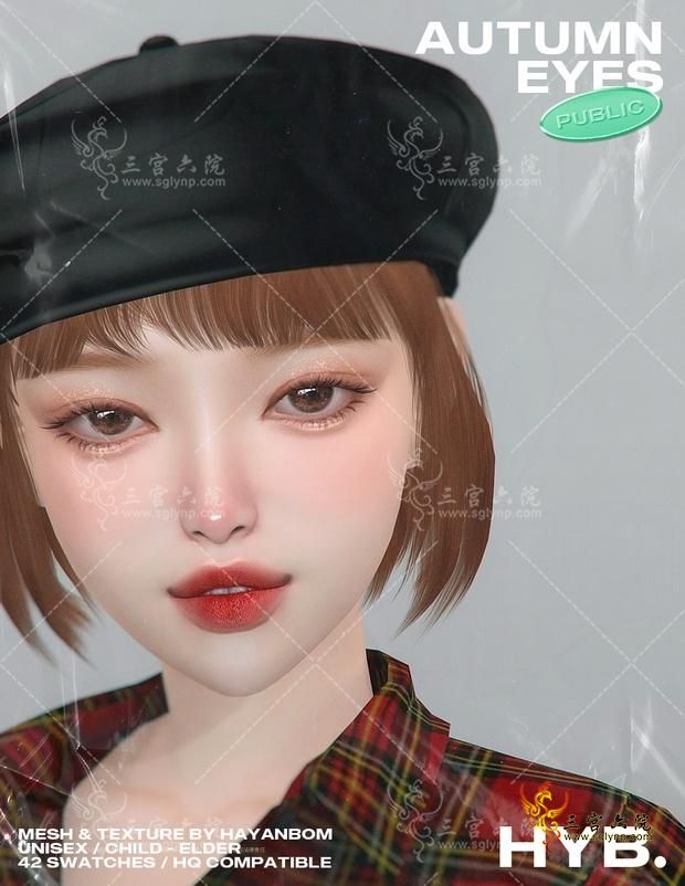 AUTUMN EYES2.png