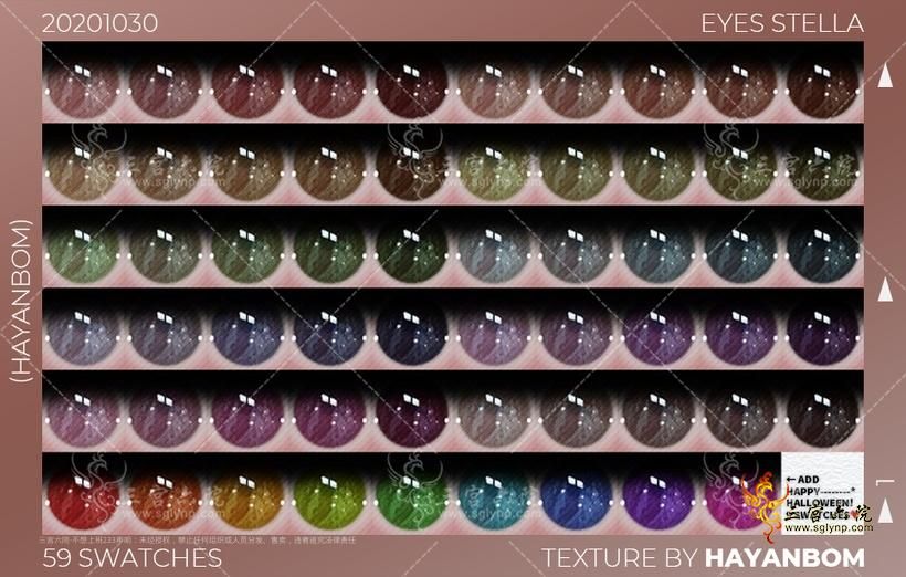 HYB}_EYES_STELLA_04.png