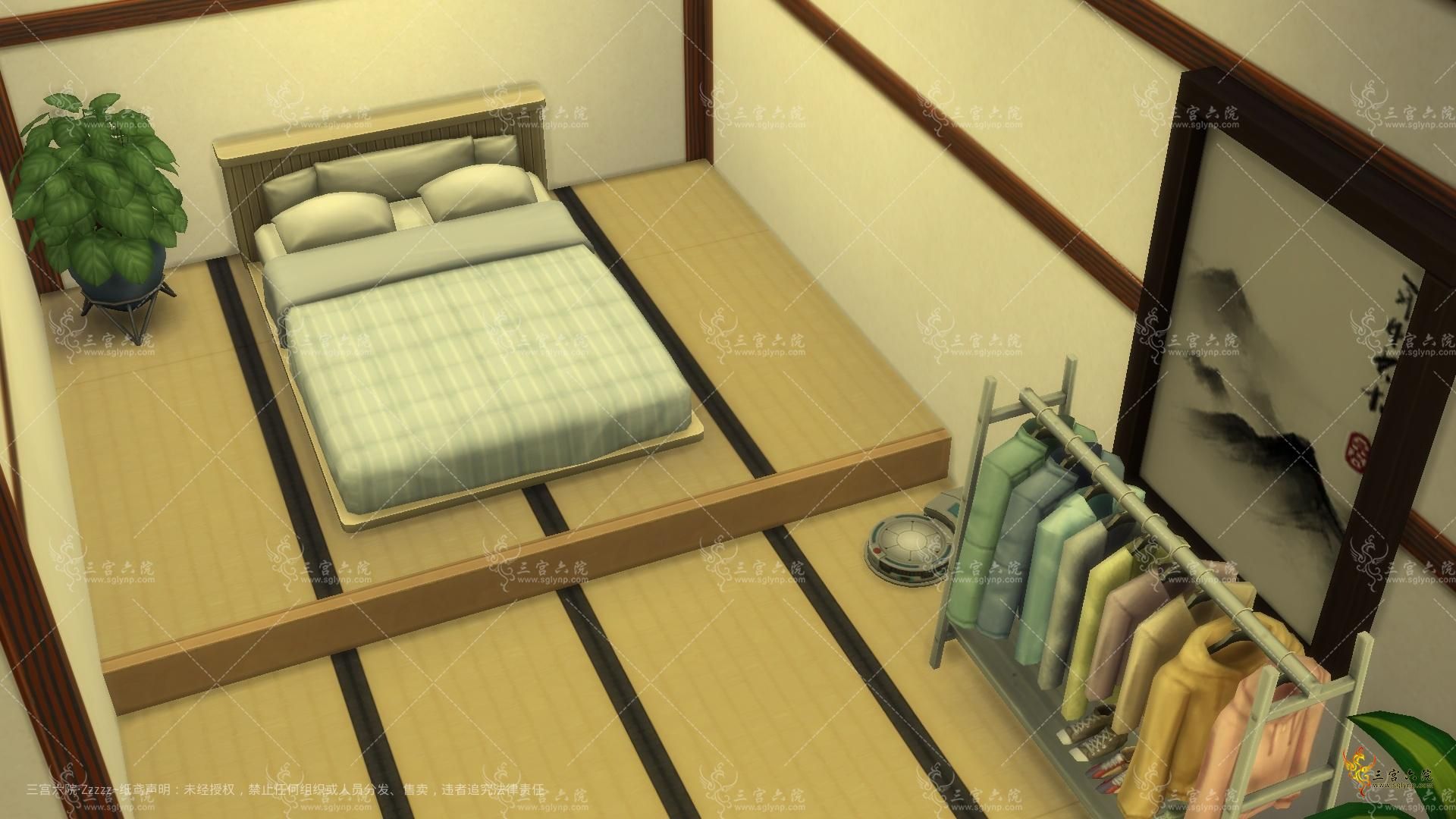 sp240905_110813.png
