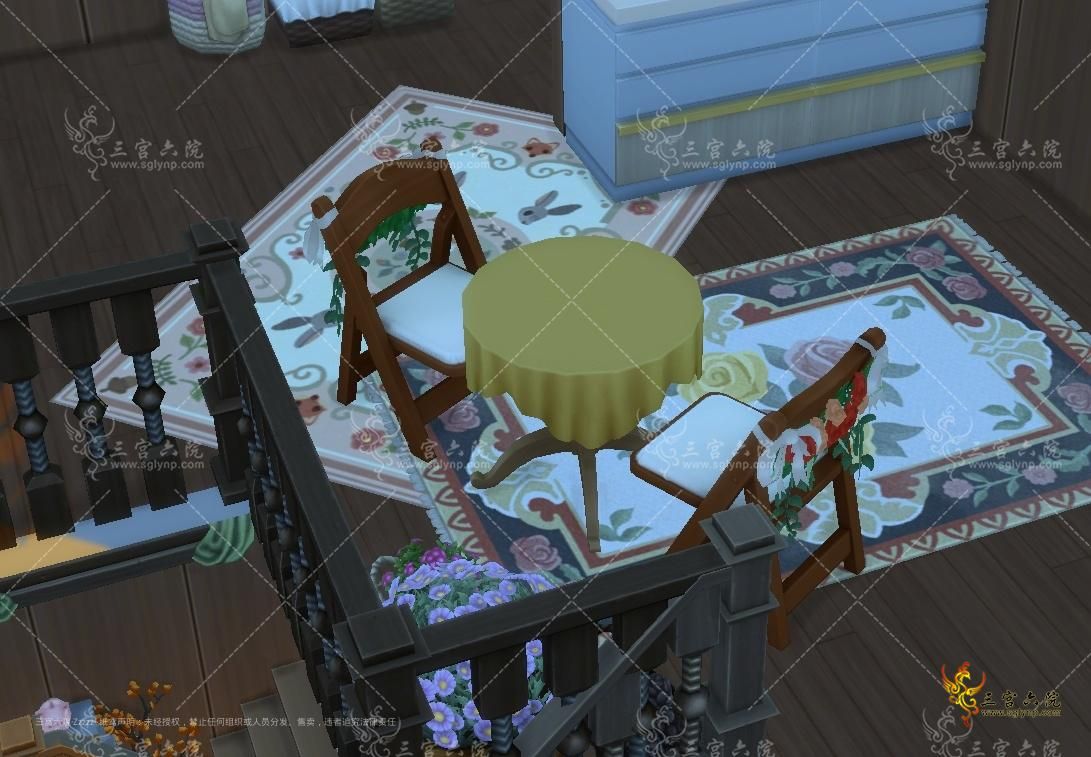 sp240905_113705.png