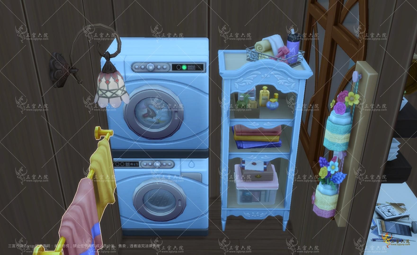 sp240905_114128.png