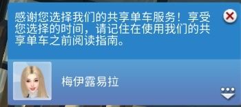 d58acbd12fb2efbd4c628abe27885984_.png