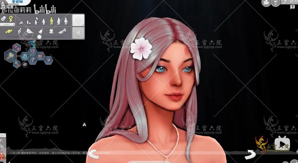 circle_screenshot_1_ȻĶ01ҹǰѴӭĽ֮.png