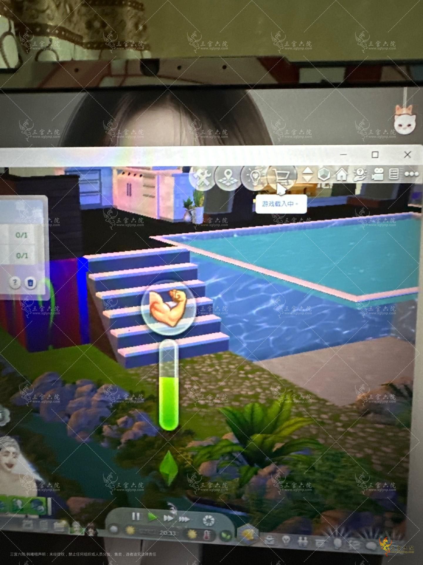 image.jpg