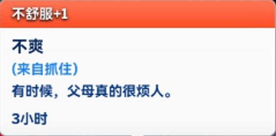 955d126bab3e4004bc81c254187a533.png