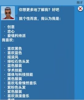 c0a908d0bbc53699338e788fe307e893_.png