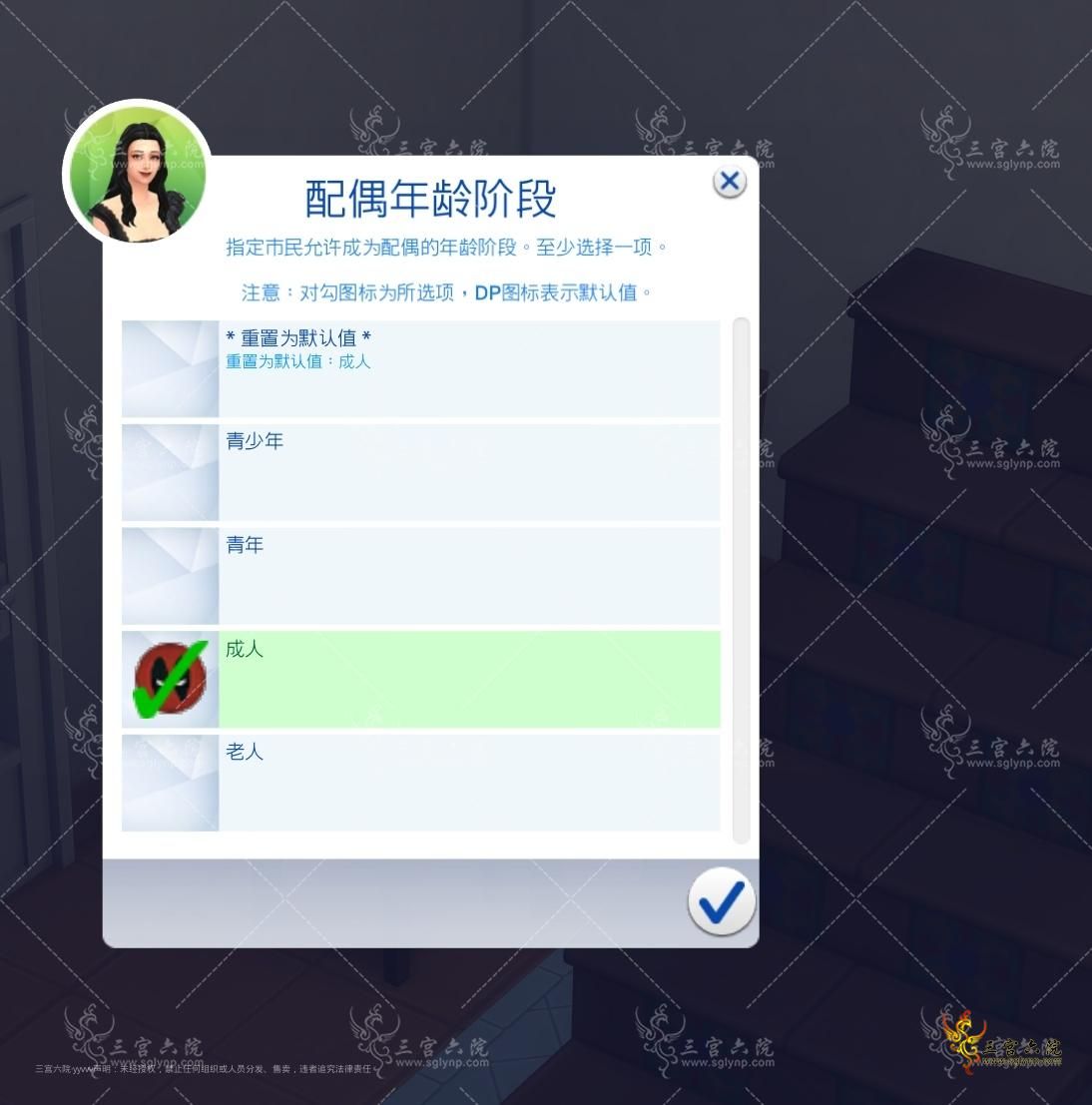 QQ20240915-081711.png