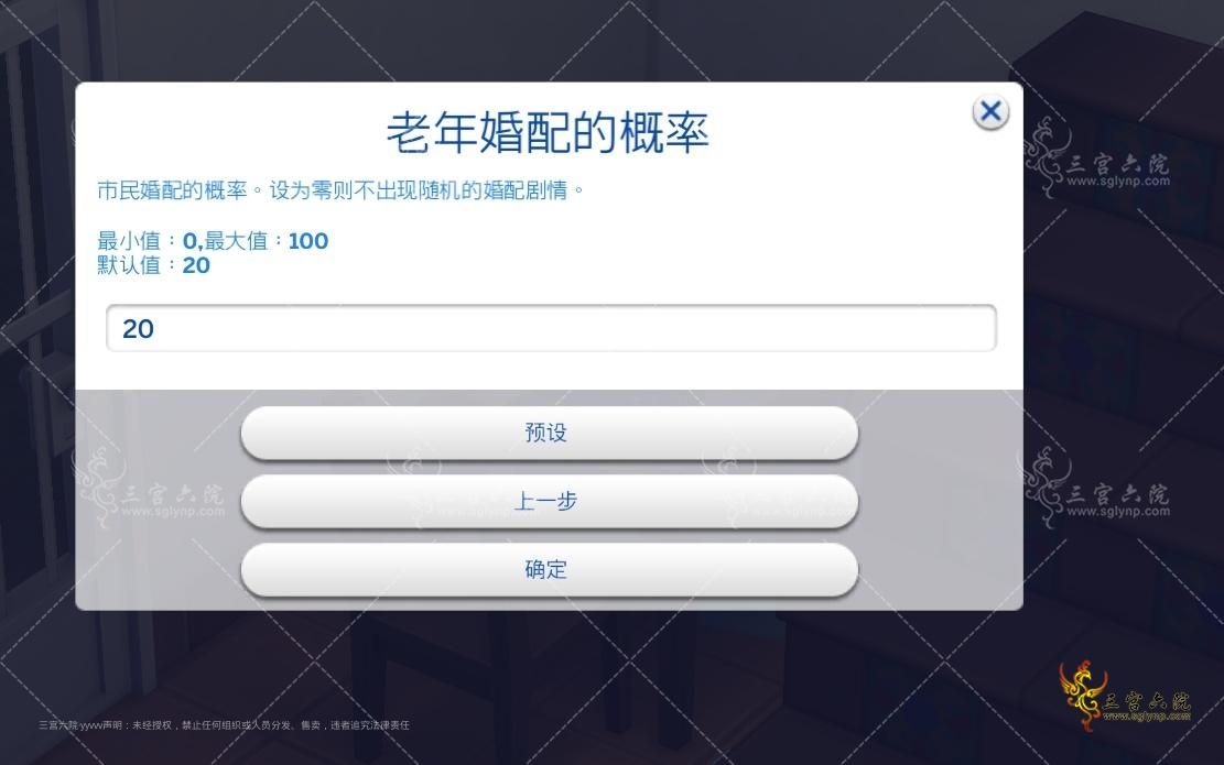 QQ20240915-081929.png