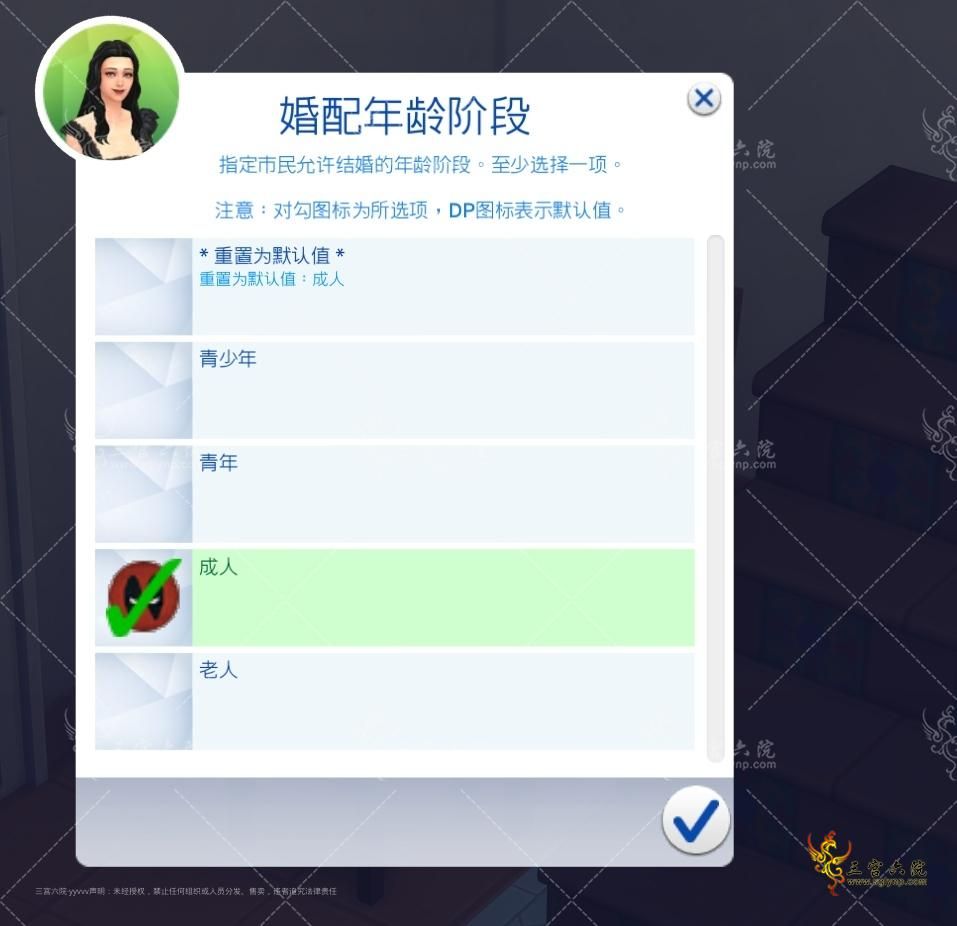 QQ20240915-081918.png