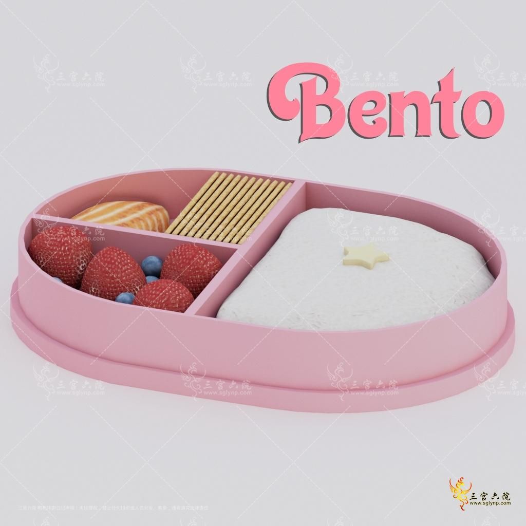 bento.png