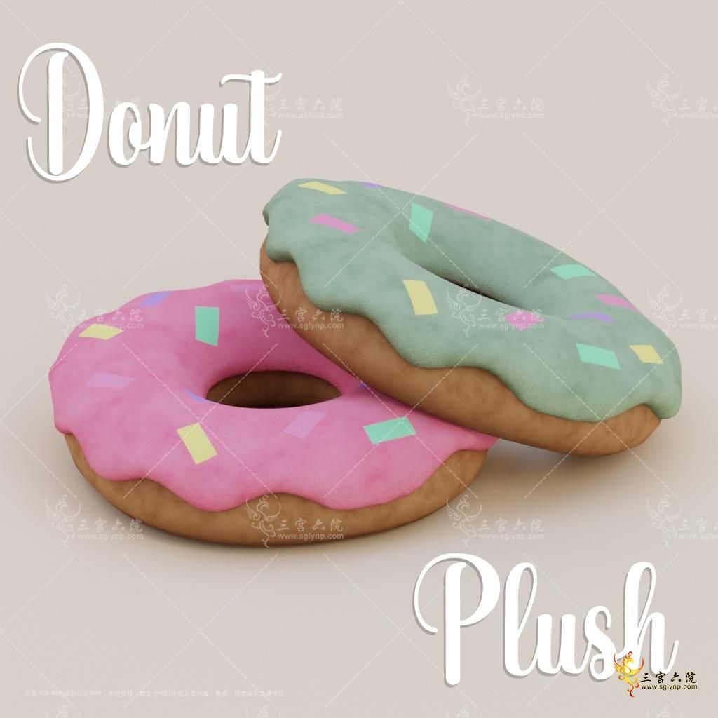 Donut Plush.png