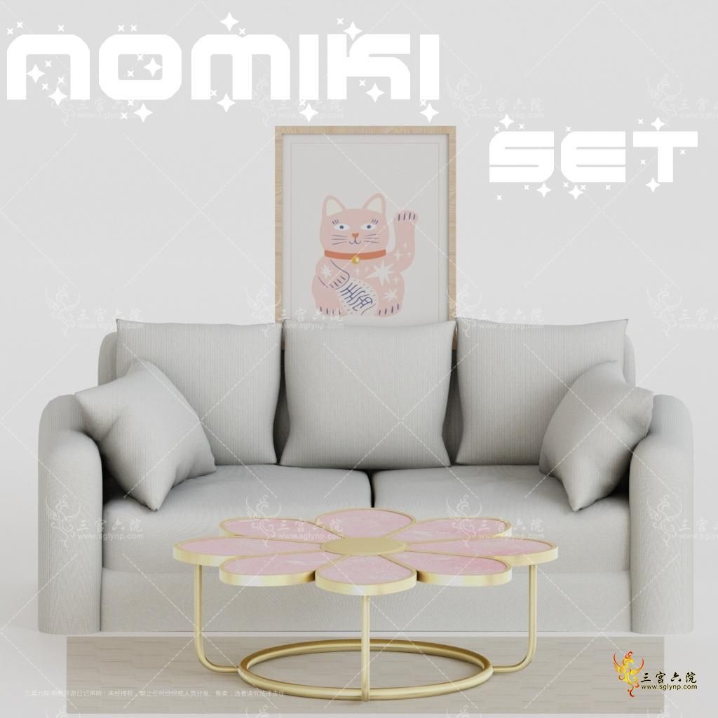 Nomiki Set.png