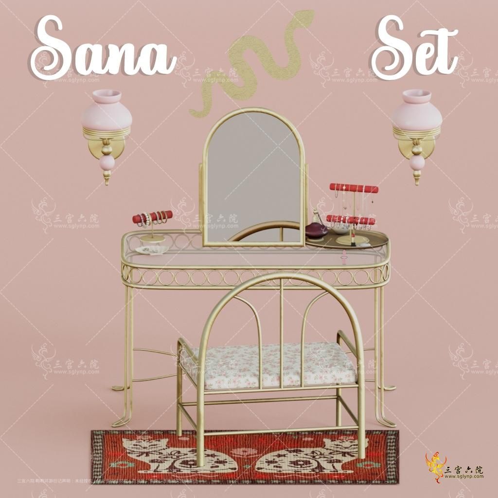 Sana Set.png