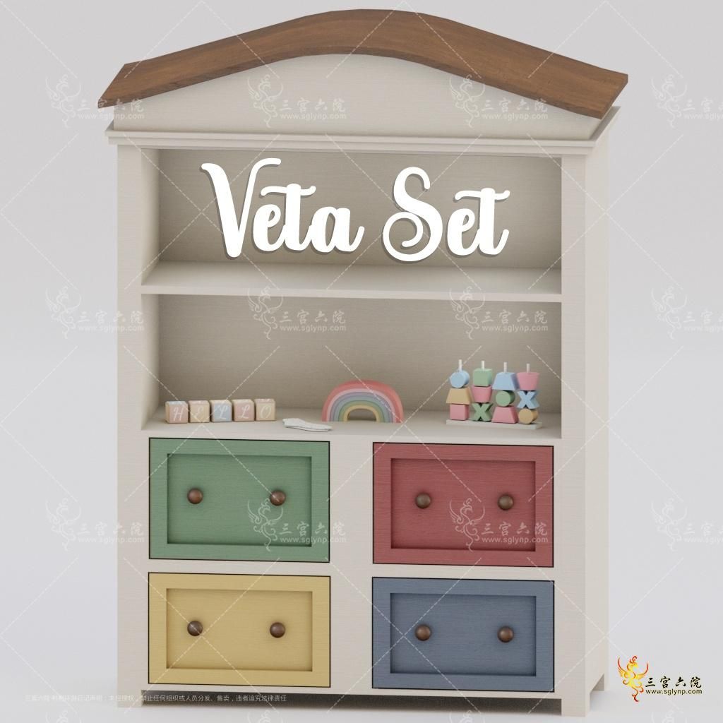 Veta Set.png