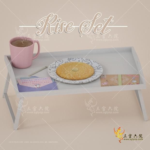 Rise Set.png