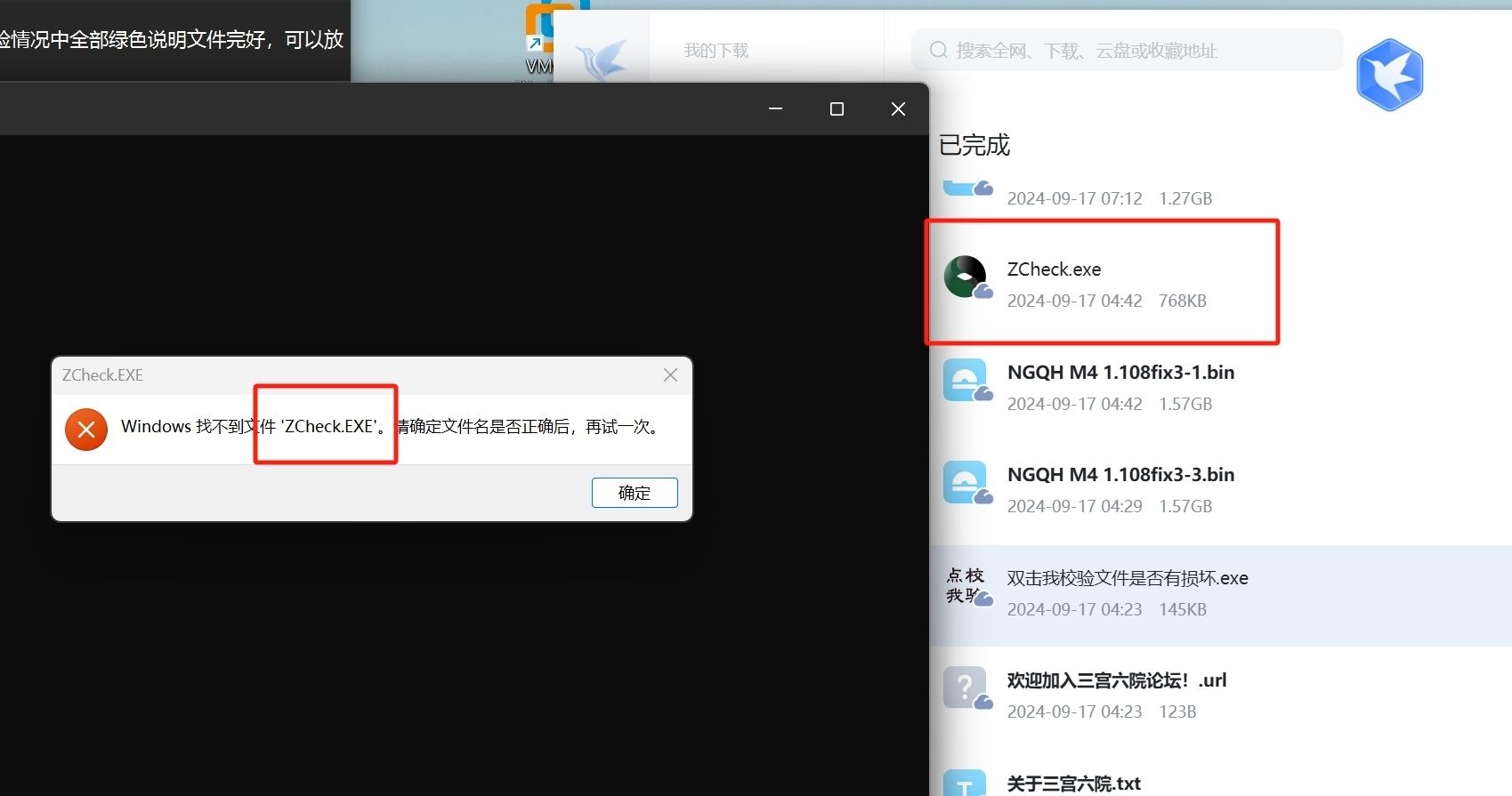 5.png