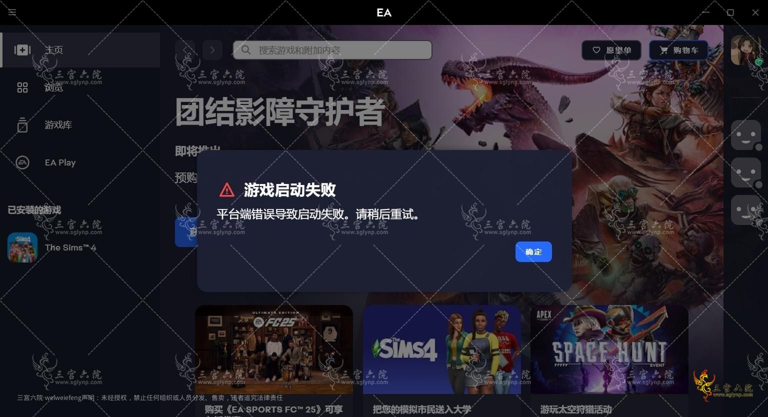 ΢Žͼ_20240919105026.png
