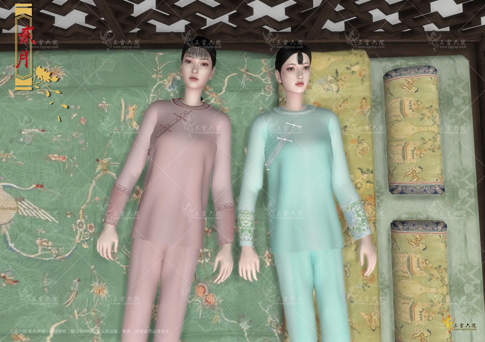 3.png