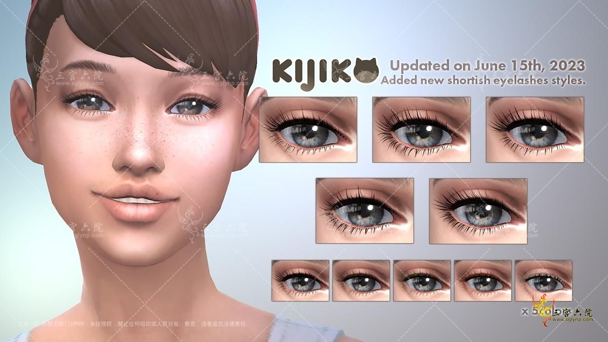 [Kijiko]Eyelash_v2-1_added202306.jpg