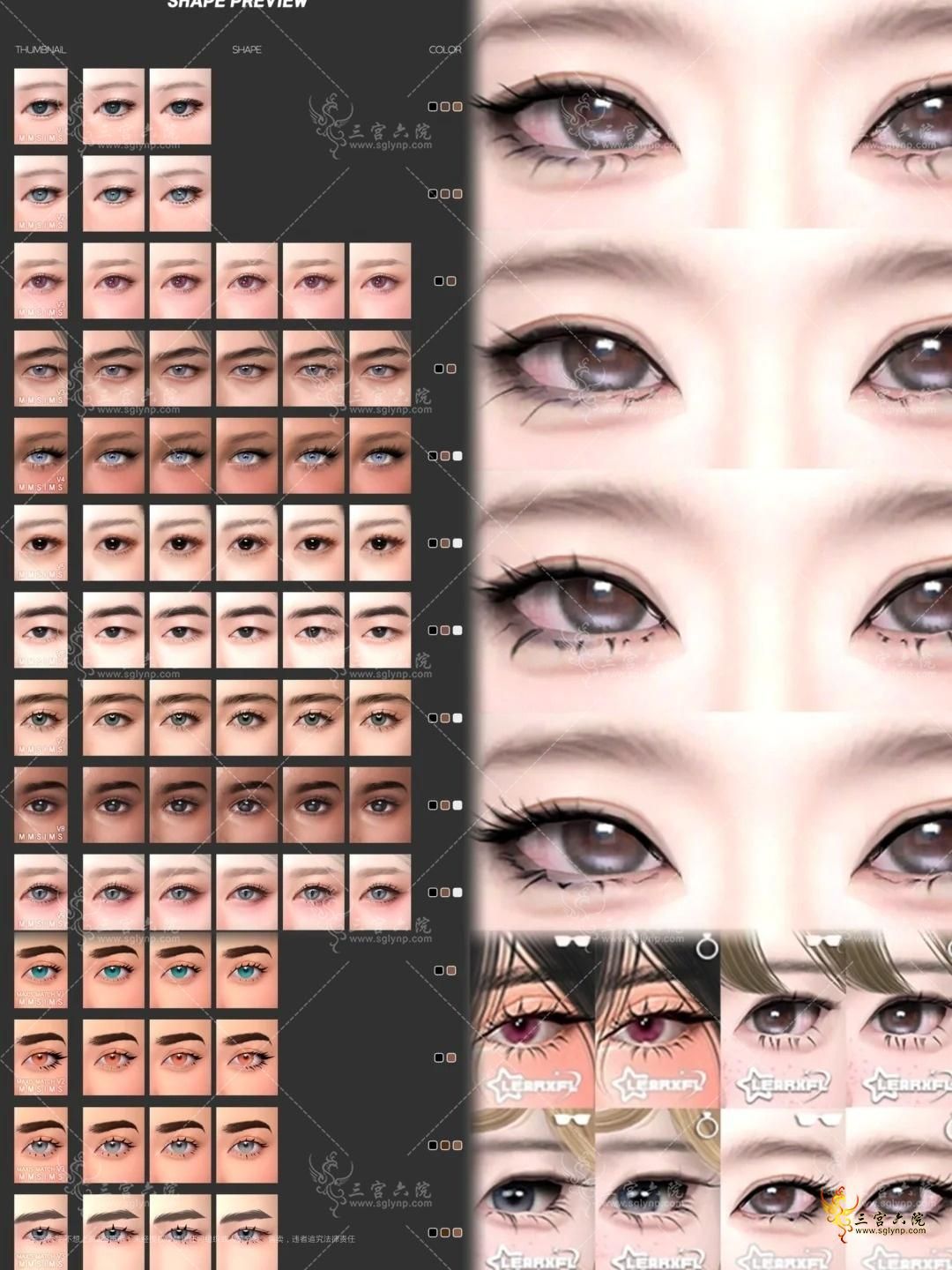sims4ģ4mmsimslearxfl½ë_1_sims_Сҳ.jpg